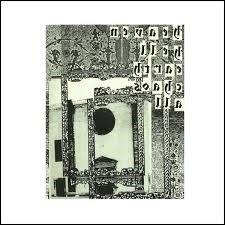 Ab Imo Pectore - Heaven, Hell, Earth, Chaos, All (12" Lp On Black Vinyl)