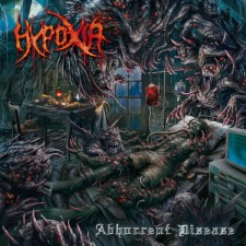 Hypoxia - Abhorrent Disease (Cd)
