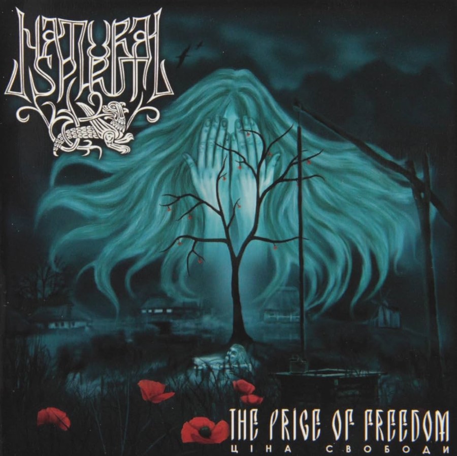 Natural Spirit - The Price Of Freedom (Cd)