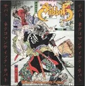 Sabbat - Nekromantik Sabbat (Double Cd)