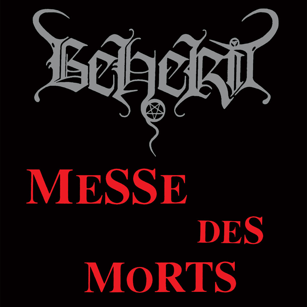 Beherit - Messe Des Morts (12" Mlp) (Black)