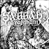 Sabbah Navahthani - Sabbah Navahthani (Cd)