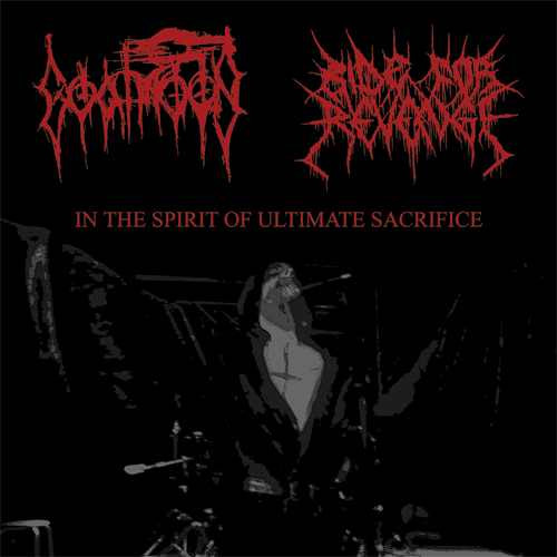 Goatmoon / Ride For Revenge - In The Spirit Of Ultimate Sacrifice (Digipak Cd - Gold Disc)