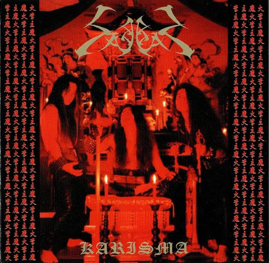 Sabbat - Karisma (Japanese Version) (Cd Jewel Case)