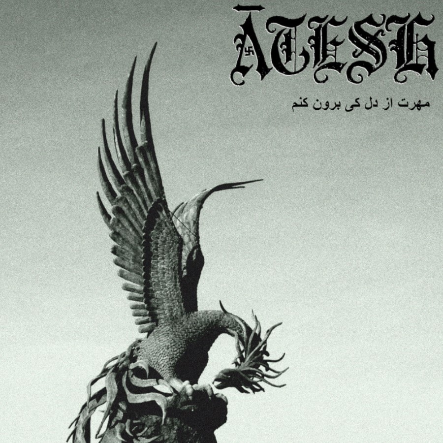 Atesh - When Can I Forget Your Love (Digipak Cd)