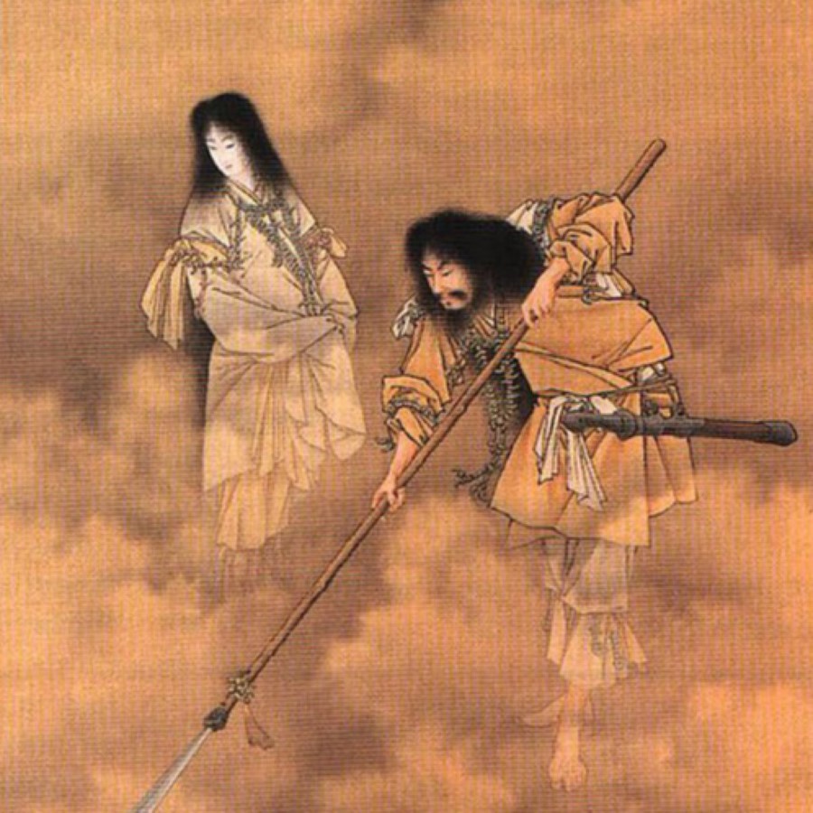 Izumo - Izumo (Digipak Cd)