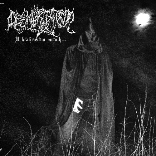 Obskuritatem - U Kraljevstvu Mrtvih (Cd)