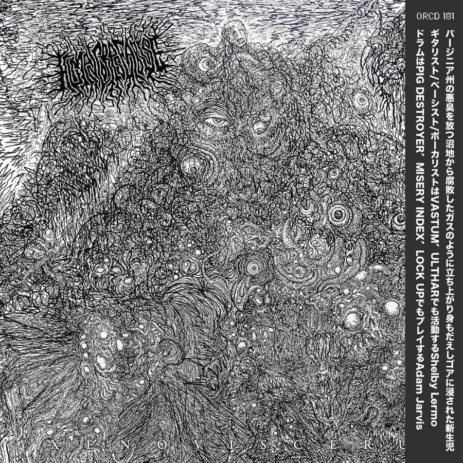 Human Corpse Abuse - Xenoviscerum (Cd)