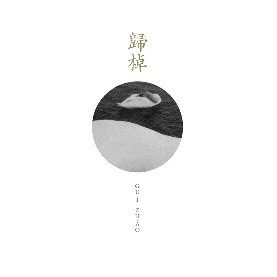 Raflum - Gui Zhao (Digipak Cd)