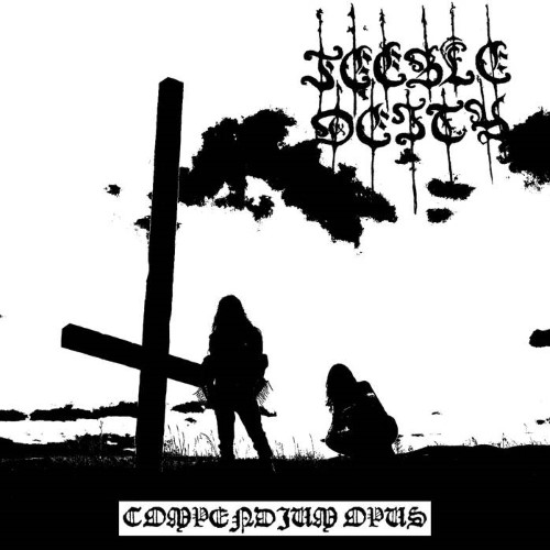 Feeble Deity - Compendium Opus (Cd)