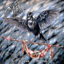 Akashah - Eagna An Marbh (Cd - Jewel Case)