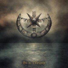 Vst - An-Ki Ekleipsis (Digipak Cd)