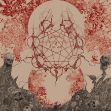 Vitriol - Chrysalis (Mcd)