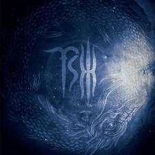 The Shiva Hypothesis - Ouroboros Stirs (Cd)