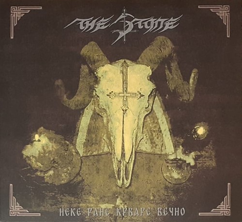 The Stone - Heka Pahe Kfbape Beyho (Digipak Cd)