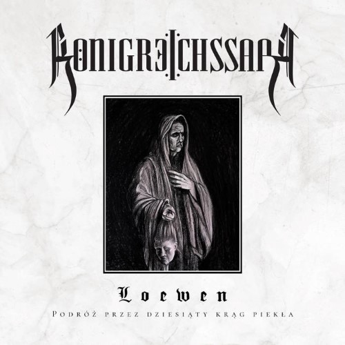 Konigreichssaal - Loewen (Mcd)