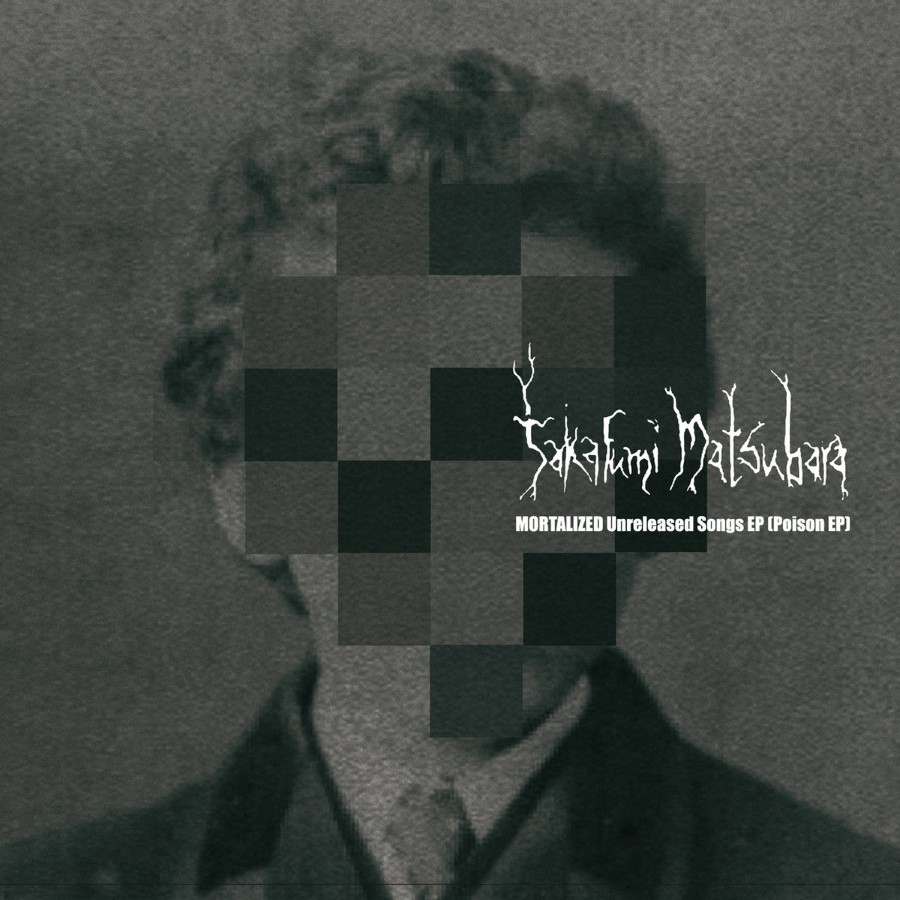 Takafumi Matsubara - Mortalized (Digi-Sleeve Cd)