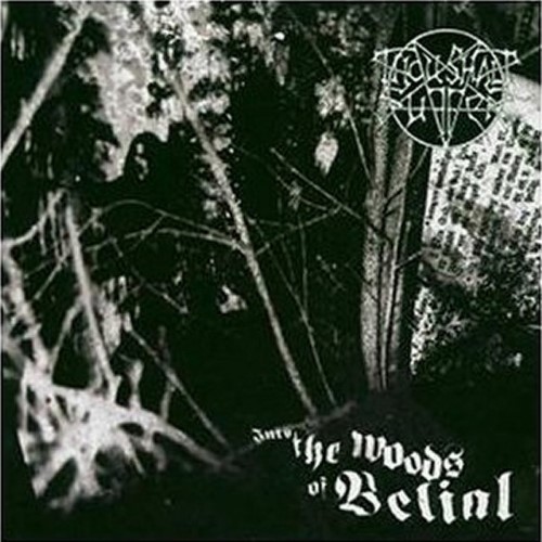Thou Shalt Suffer - Into The Woods Of Belial (Cd)