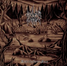 Aihos - Havityksen Maa (Cd)
