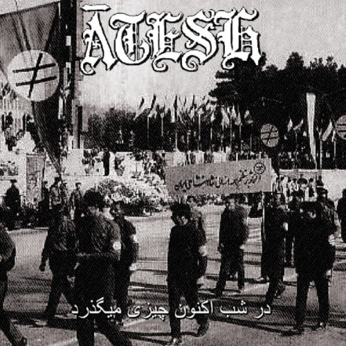 Atesh - Demo Vii (Digipak Cd)