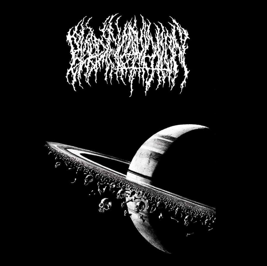 Blood Incantation - Interdimensional Extinction (Mcd - Jewel Case W/ Obi Strip)
