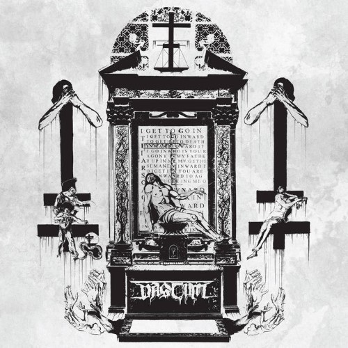 Vastum - Inward To Gethsemane (12" Lp On Blood Red/Ultra Clear Vinyl)