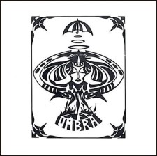 Umbra - Umbra (12" Lp On Black Vinyl)
