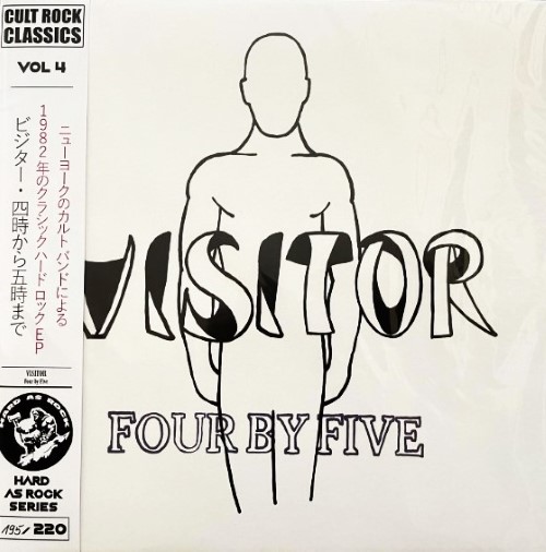 Visitor - Four By Five (12" Lp On White Vinyl)