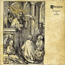 Mystagos - Ho Anthropos Tes Anomias (12" Lp)