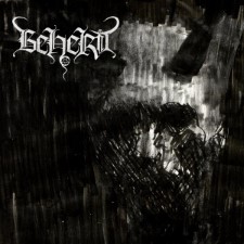Beherit - Bardo Exist (12" Gatefold Lp On Black Vinyl W/ Cd)