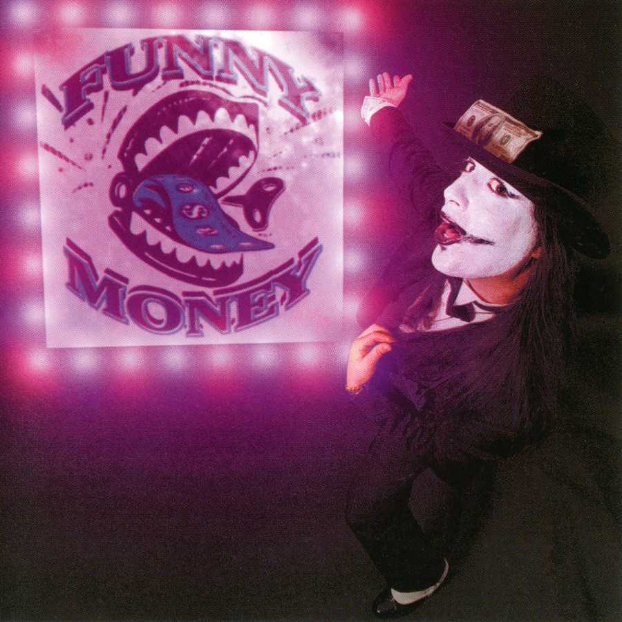 Funny Money - Funny Money (12" Lp) (Violet)