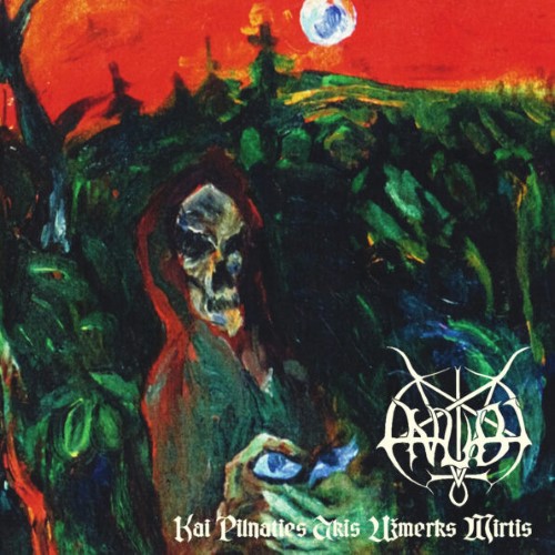 Anubi - Kai Pilnaties Akis Uzmerks Mirtis (12" Lp) (Black)