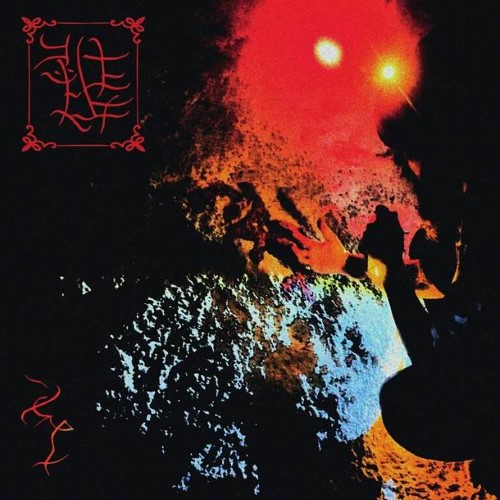 Ehtek - Incst (12" Gatefold Lp) (Black)