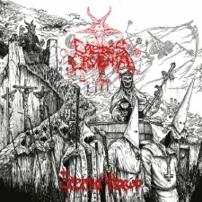 Caedes Cruenta - Ruins Of Souls (12" Gatefold Lp On Black Vinyl)