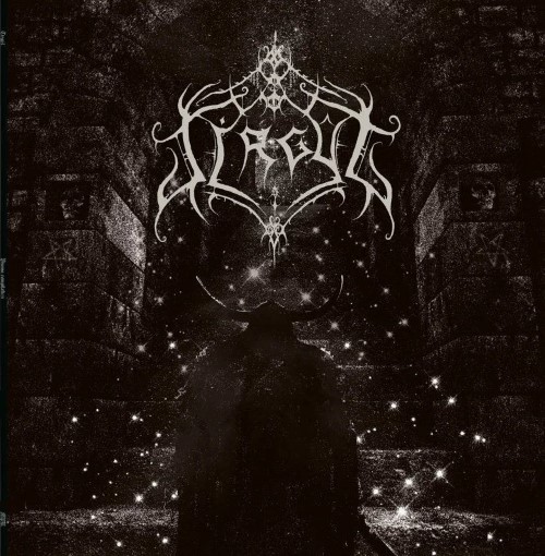 Tirgul - Promo Compilation (12" Lp On Black Vinyl)