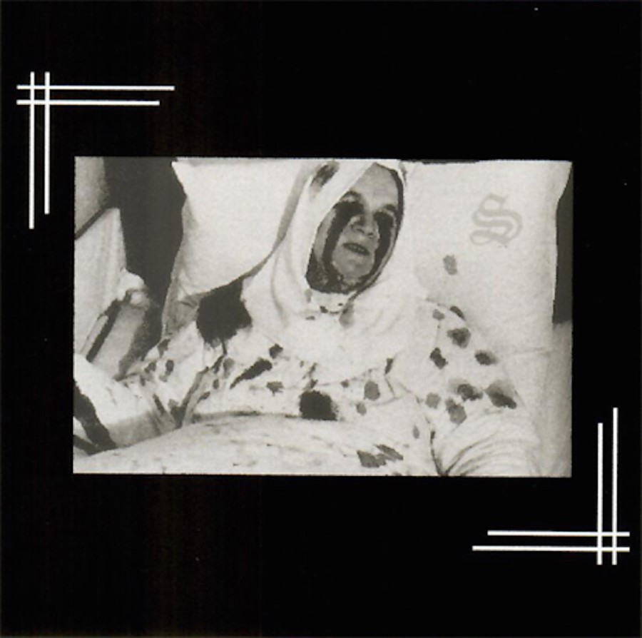 Sektarism - Hosanna Sathana (12" Lp On Black Vinyl W/ Poster)