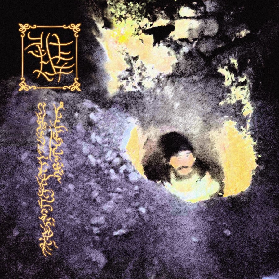 Ehtek - Hesh Thr'V Ba'Ah Ehtek Son Vhel Dhr'Ab A Bh?Hel (12" Lp On Black Vinyl)