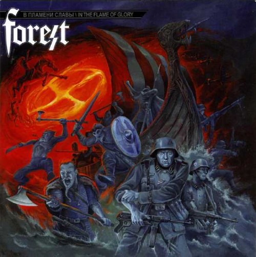 Forest - In The Flame Of Glory (12" Lp On Black Vinyl)