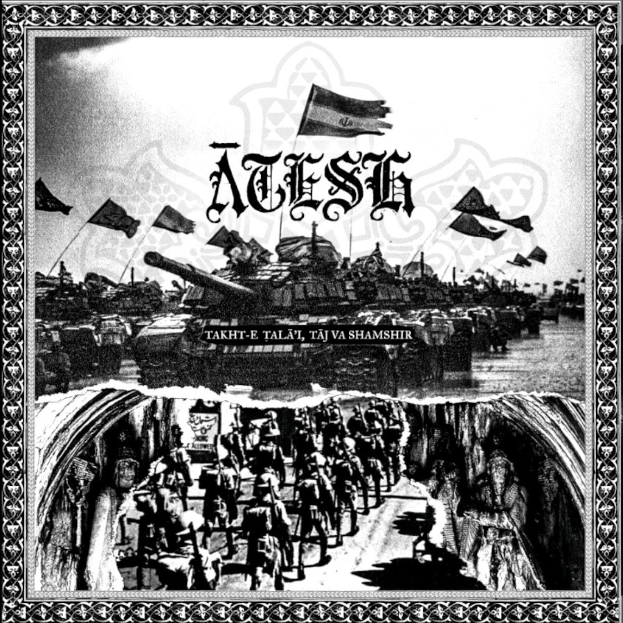 Atesh - Takht-E Ala'I, Taj Va Shamshir (12" Double Lp) (Red)