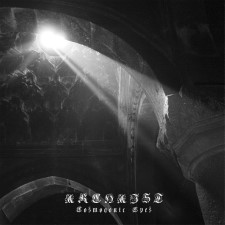 Archaist - Cosmogonic Eyes (12" Lp On Black Vinyl)