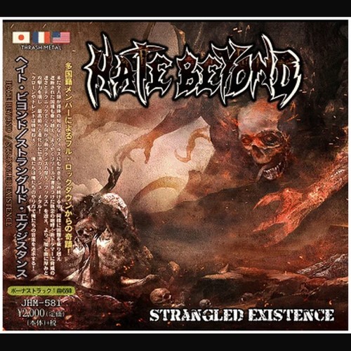 Hate Beyond - Strangled Existence (12" Lp On Black Vinyl)
