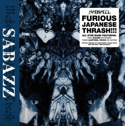 Sabazz - The Intolerable Absence Of Evil (12" Lp On Black Vinyl)