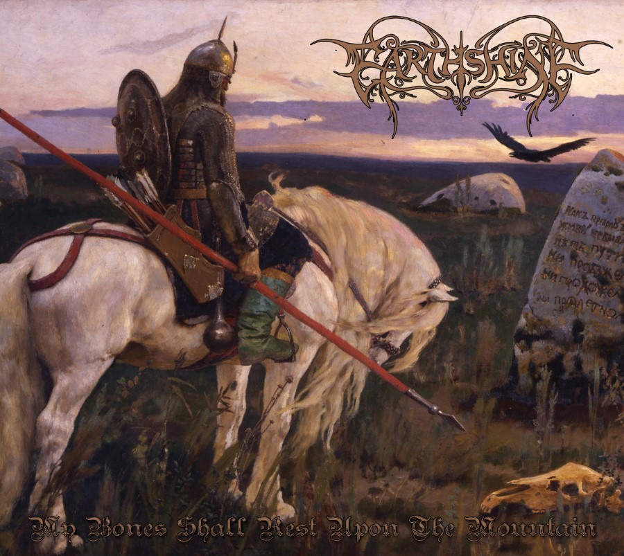 Earthshine - My Bones Shall Rest Upon The Mountain (12" Lp On Transparent Orange Vinyl)