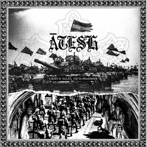 Atesh - Takht-E Tala'I, Taj Va Shamshir (12" Double Lp On Black Vinyl)