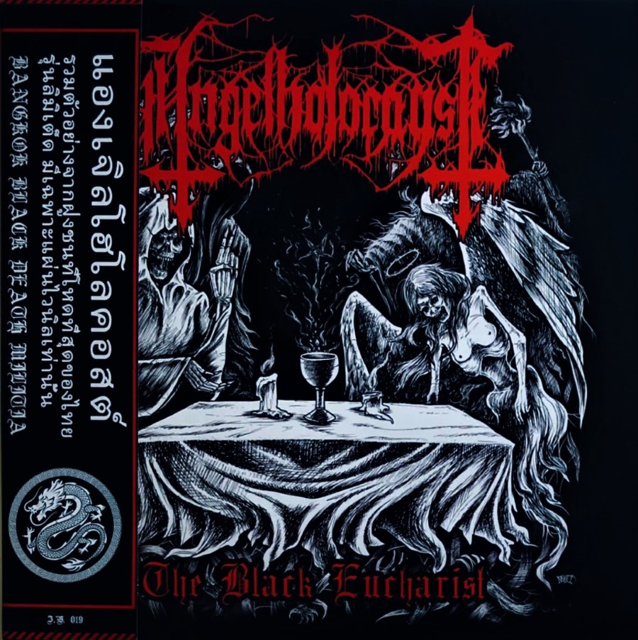 Angelholocaust - The Black Eucharist (12" Lp On Black Vinyl W/ Obi Strip)