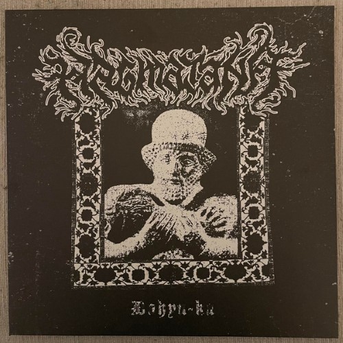 Hagmatana - Dahyu-Ka (12" Lp On Black Vinyl)