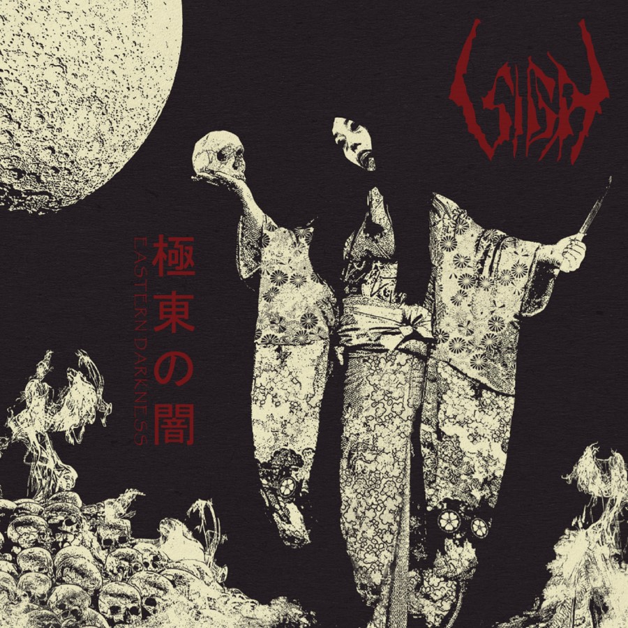 Sigh - Eastern Darkness (12" Lp On Black Vinyl)