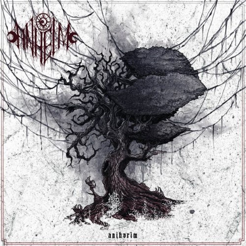 Anheim - Anihorim (12" Lp On Black Vinyl)