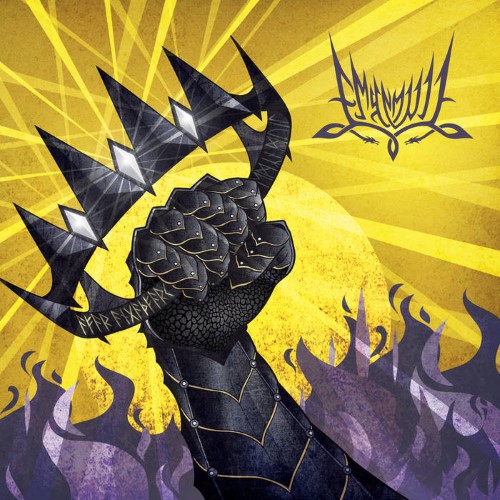 Emyn Muil - Afar Angathfark (12" Gatefold Double Lp On Clear/Neon Yellow/Violet Vinyl)