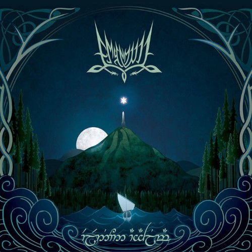 Emyn Muil - Elenion Ancalima (12" Gatefold Lp On Blue/White/Black Splatter Vinyl)